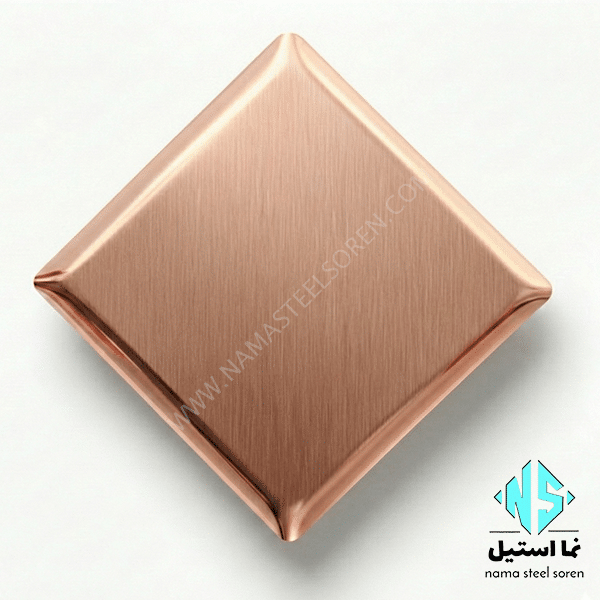 ورق استیل خشدار رزگلد no.4