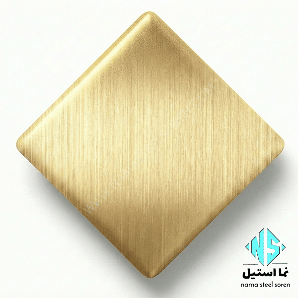 ورق استیل خشدار شامپاینی هرلاین