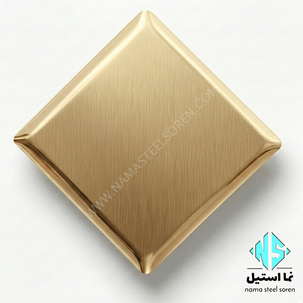 ورق استیل خشدار طلایی no.4
