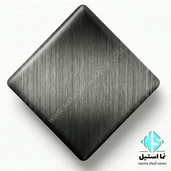 ورق استیل خشدار هرلاین مشکی