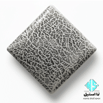 چرمی نقره ای ورق استیل