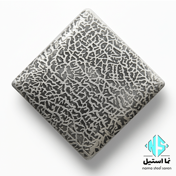 چرمی نقره ای ورق استیل